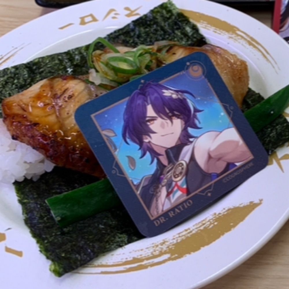 ずんたん