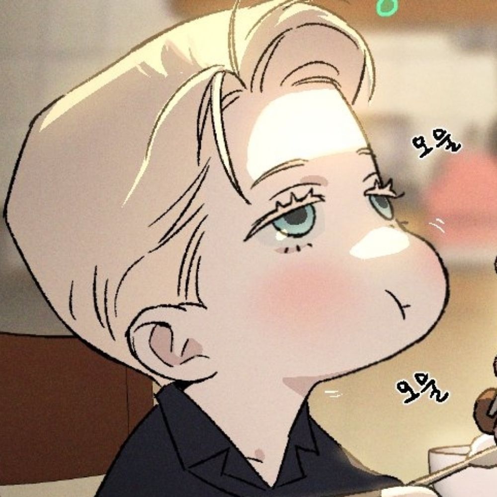 싱고이사옴