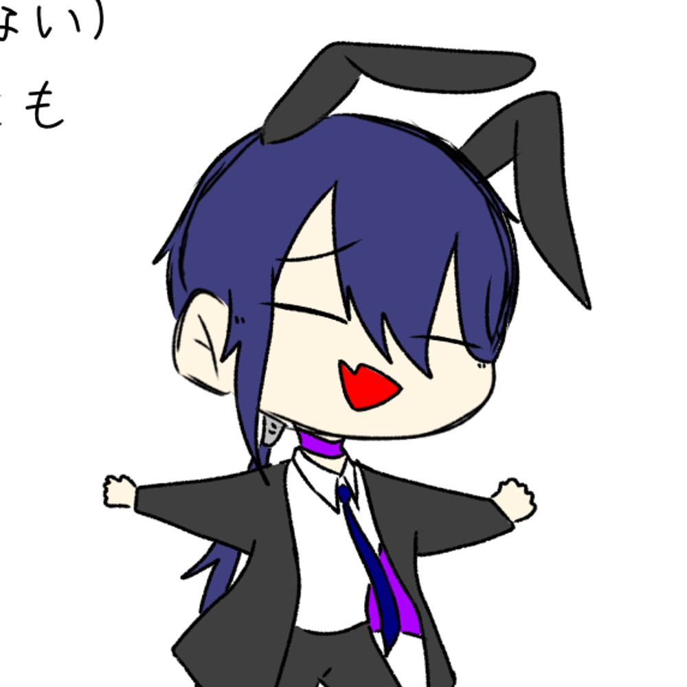 ふぃ。