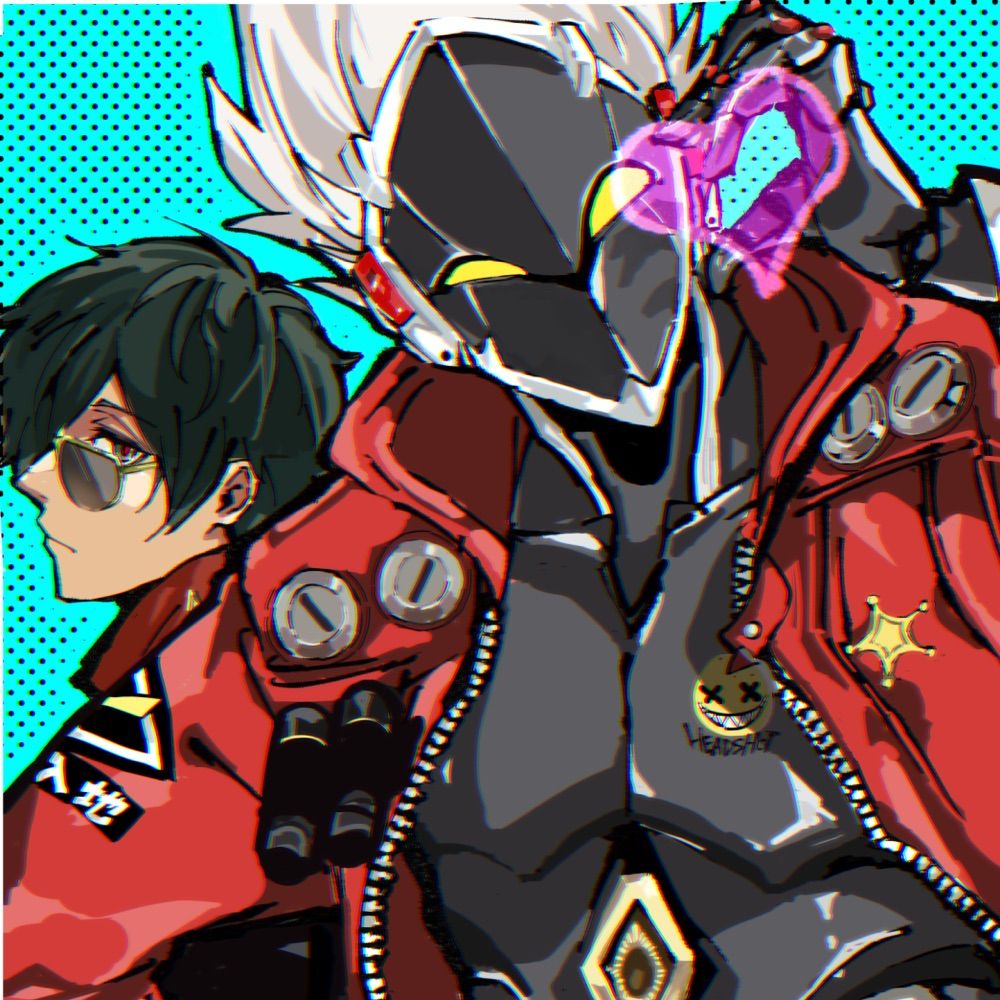 よも