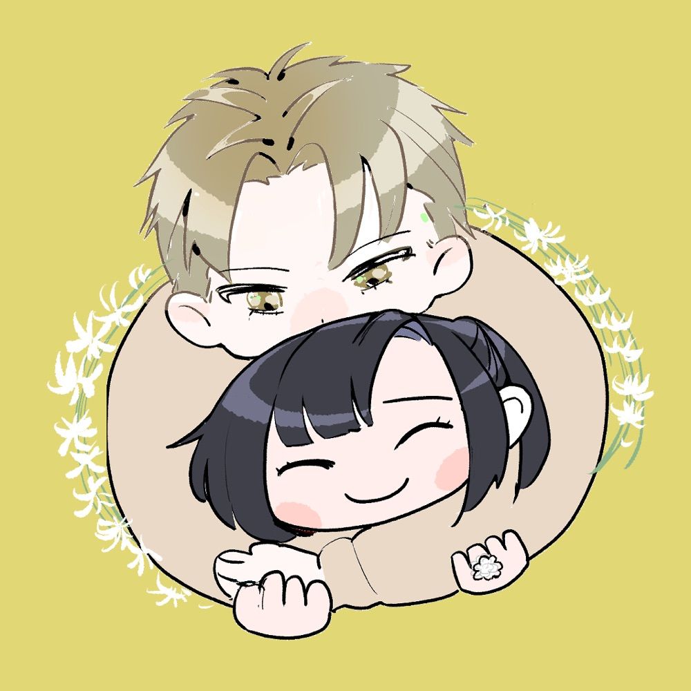 めの