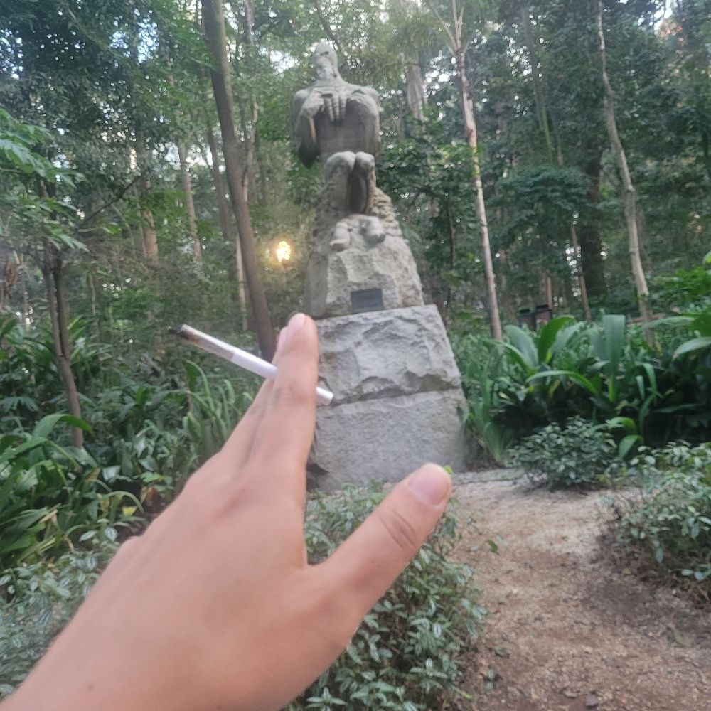 Gadu 