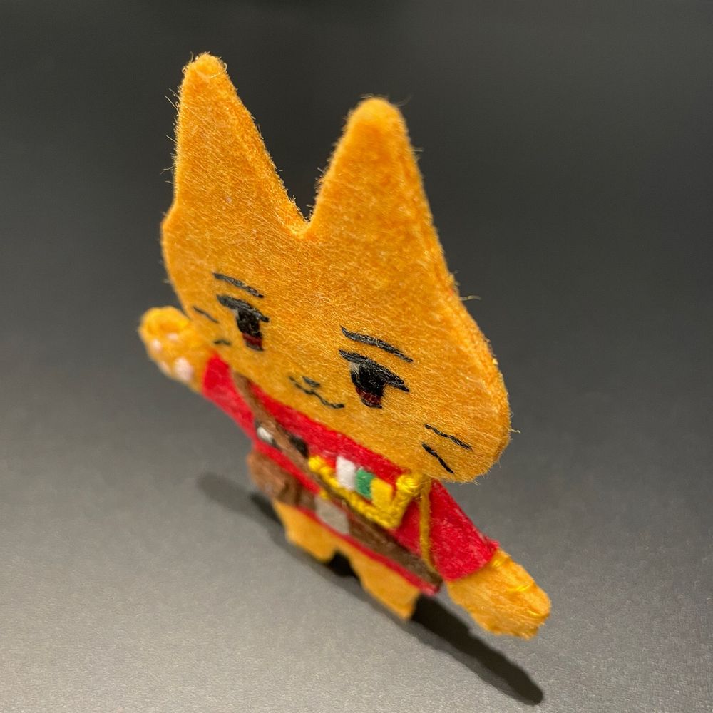 コバ