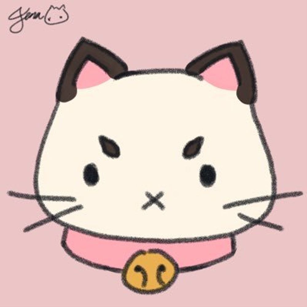 Seji