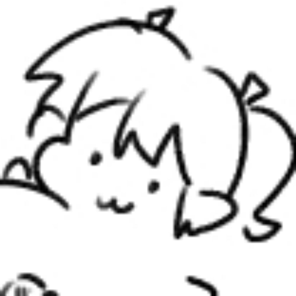 멍