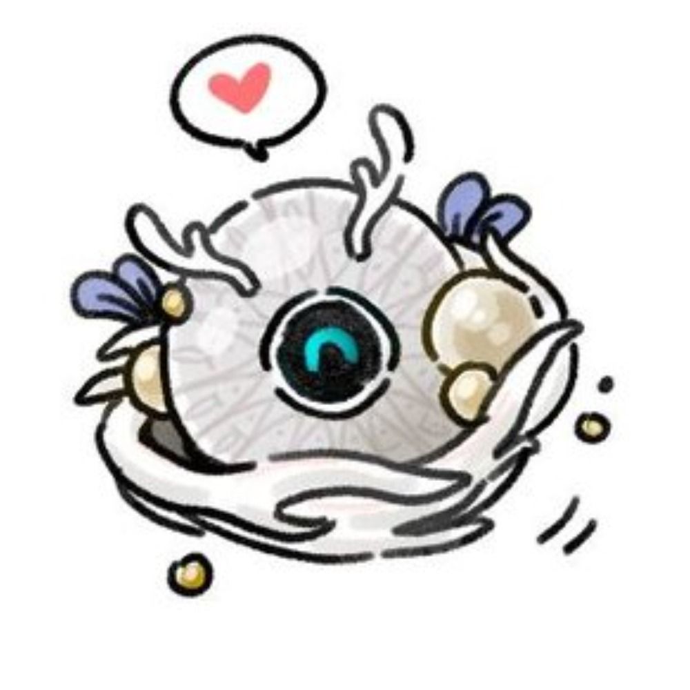 딥