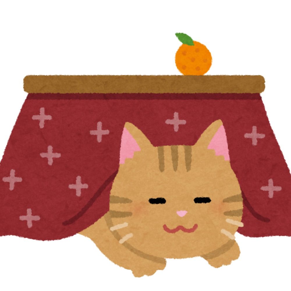 荒川