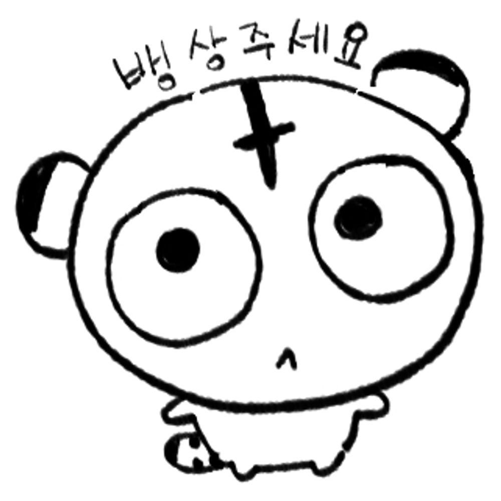 6지