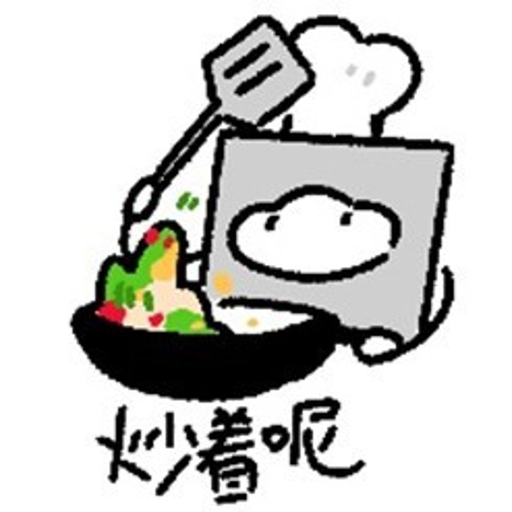 阿勒