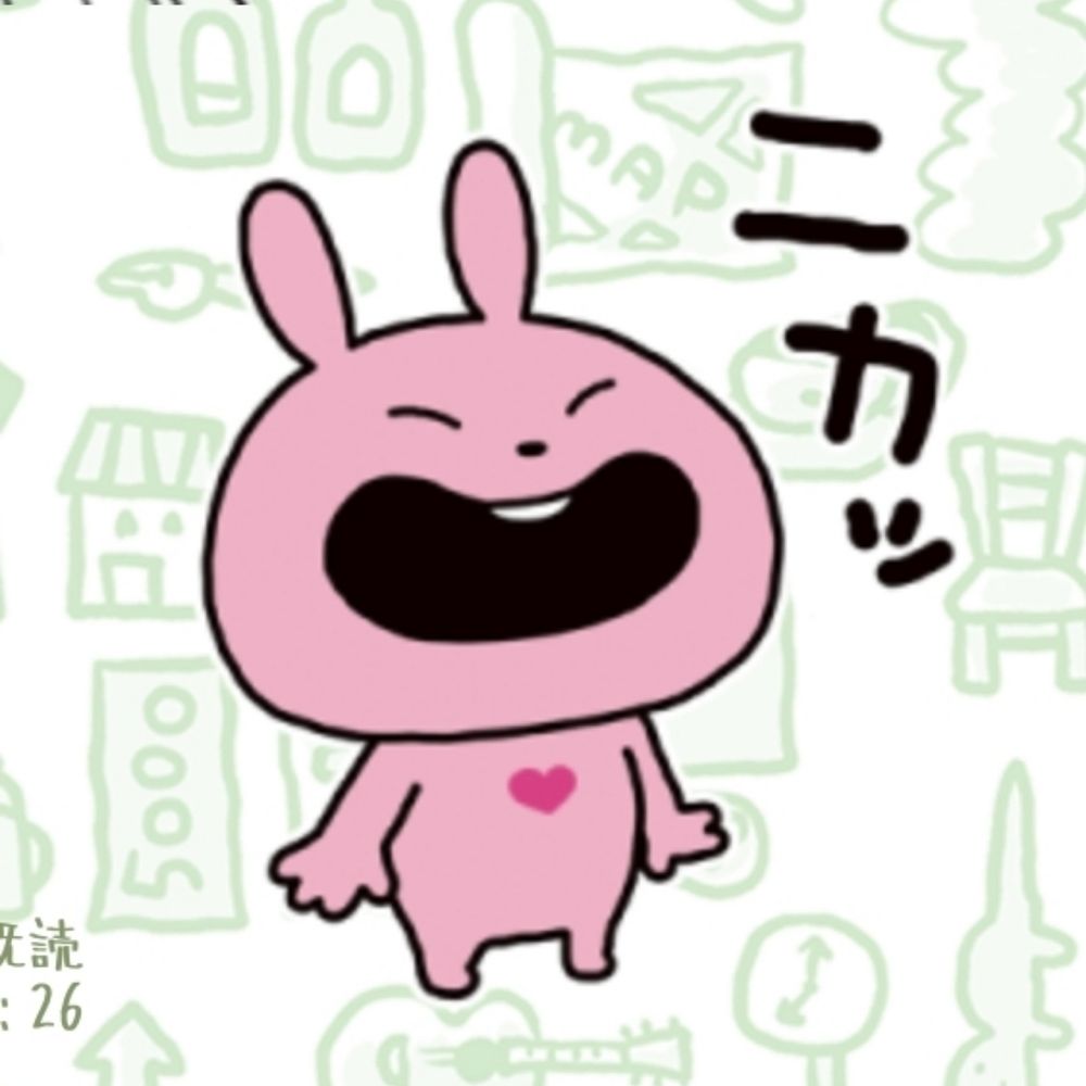 おふとぅんだいすき