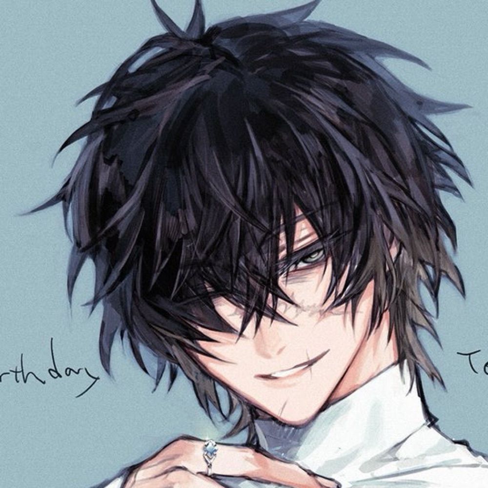 shiro