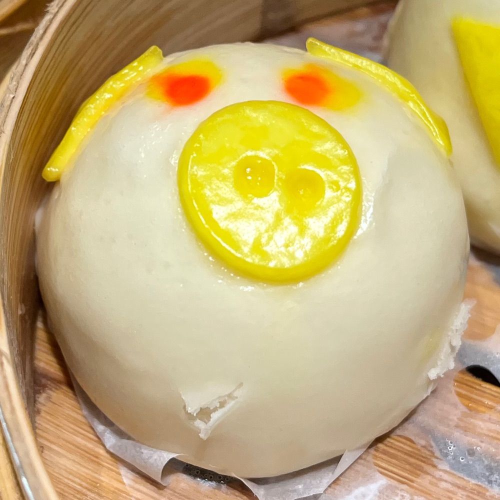 고멘!