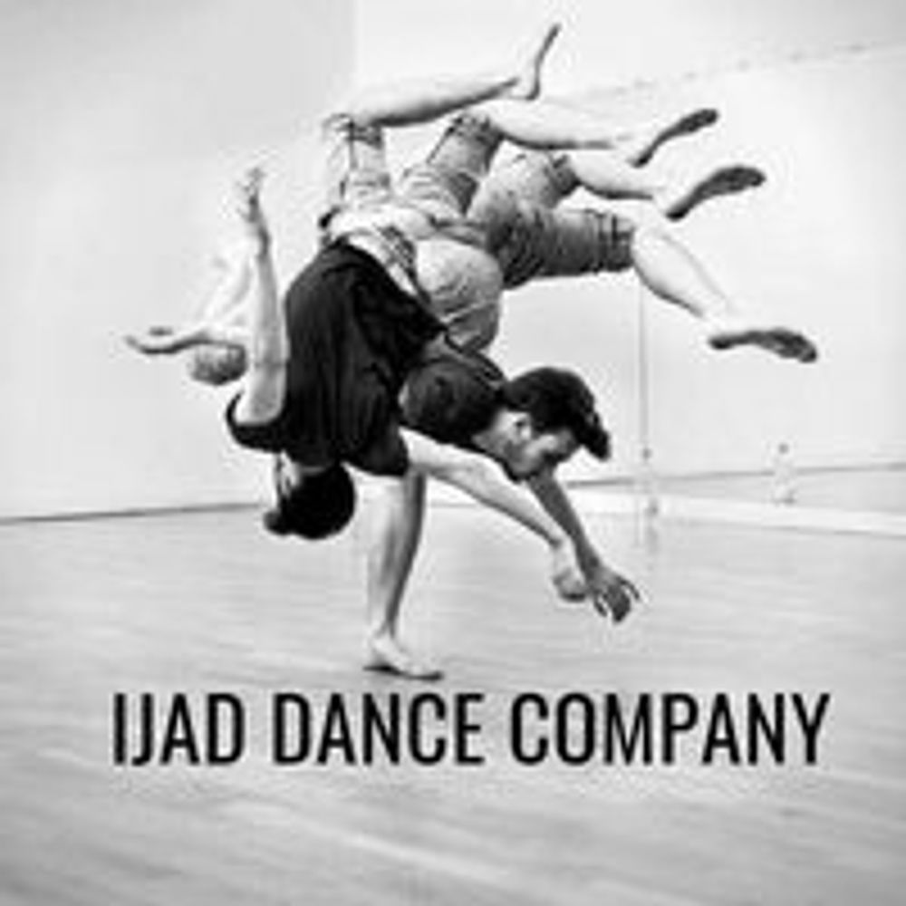 IJAD Dance Company