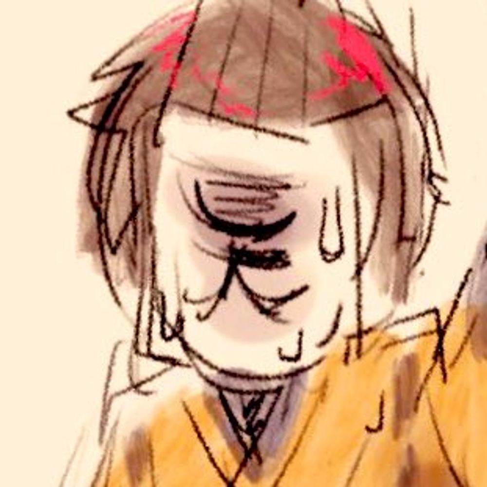 粒骸