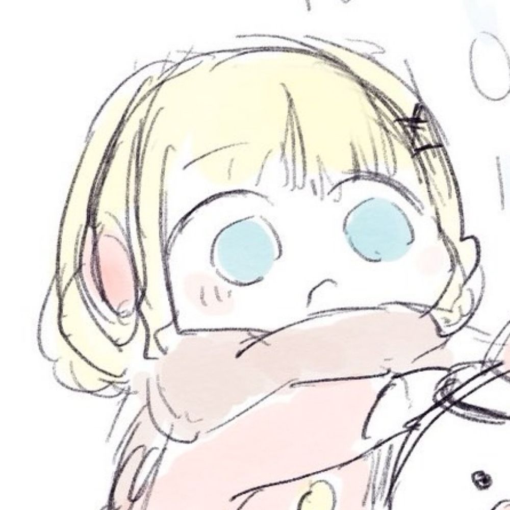 あお