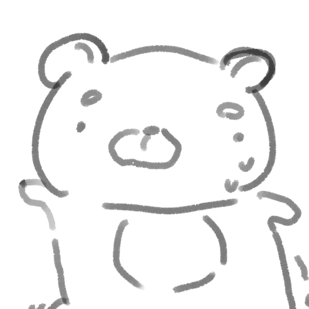 이끼
