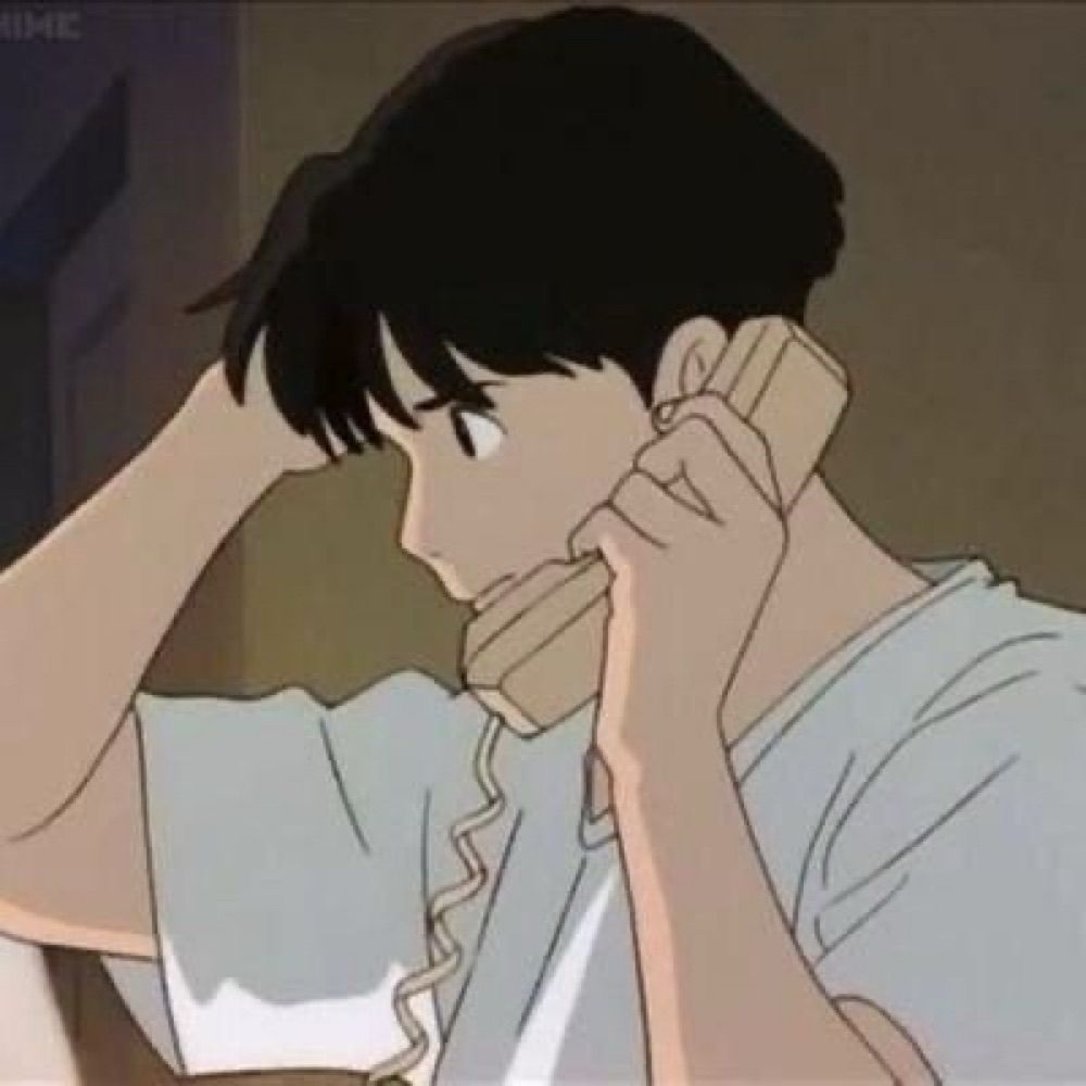 단