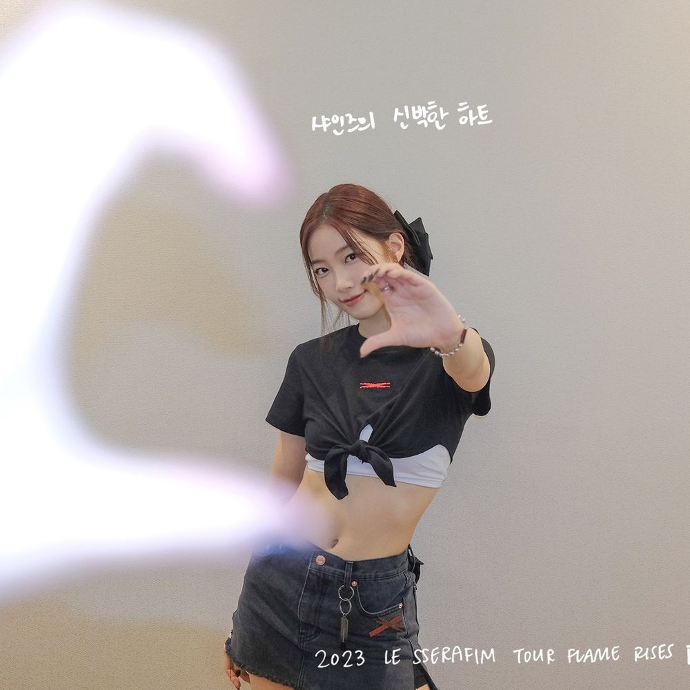 초