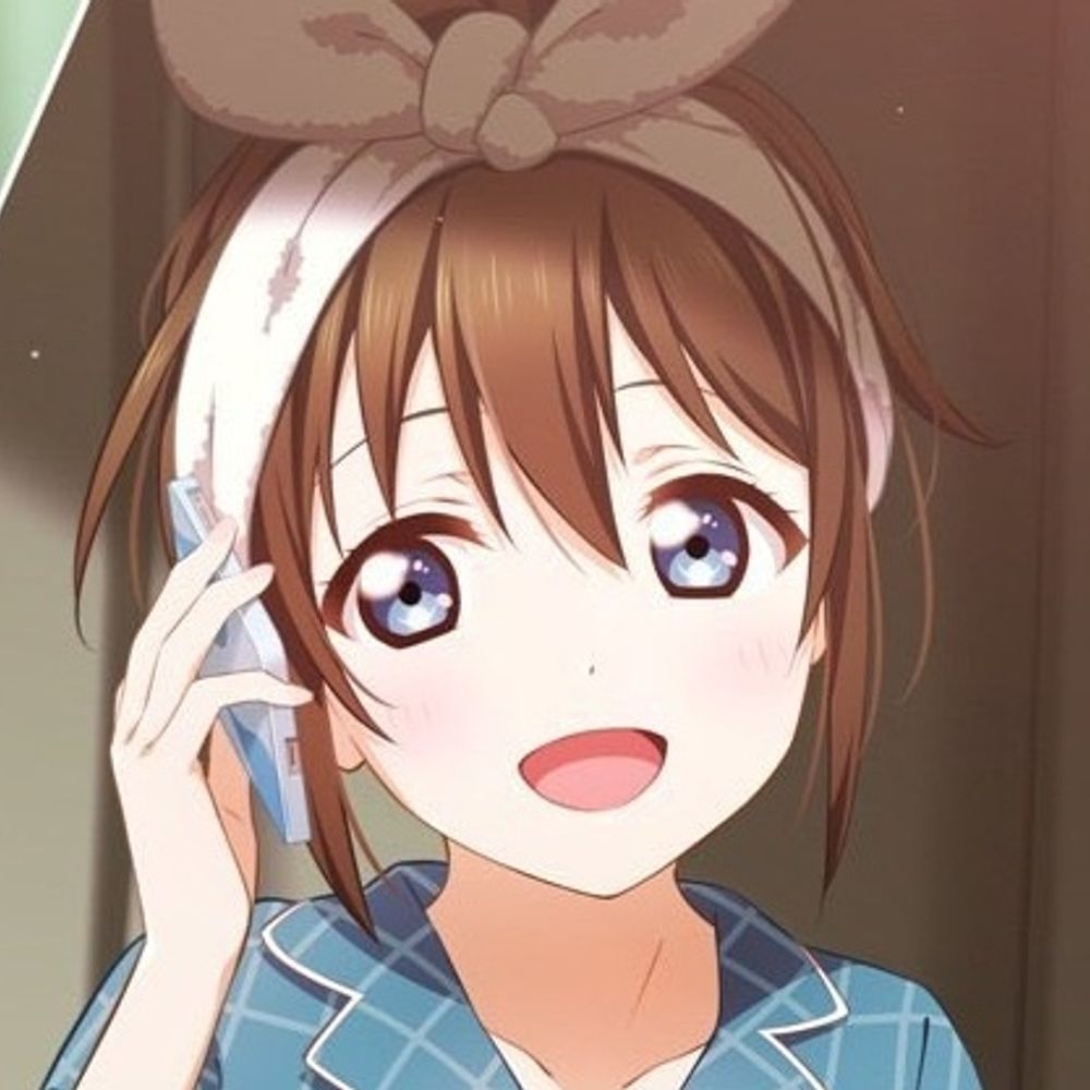 柚純