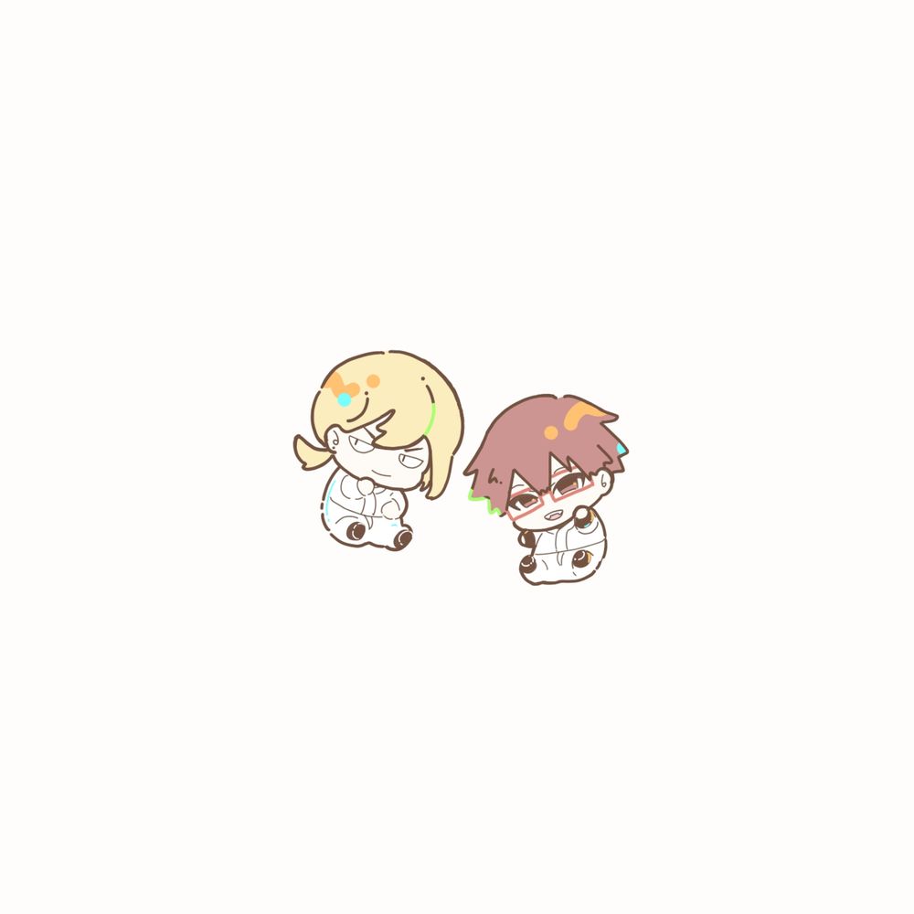 はると