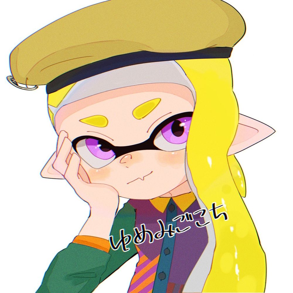 ゆめみごこち
