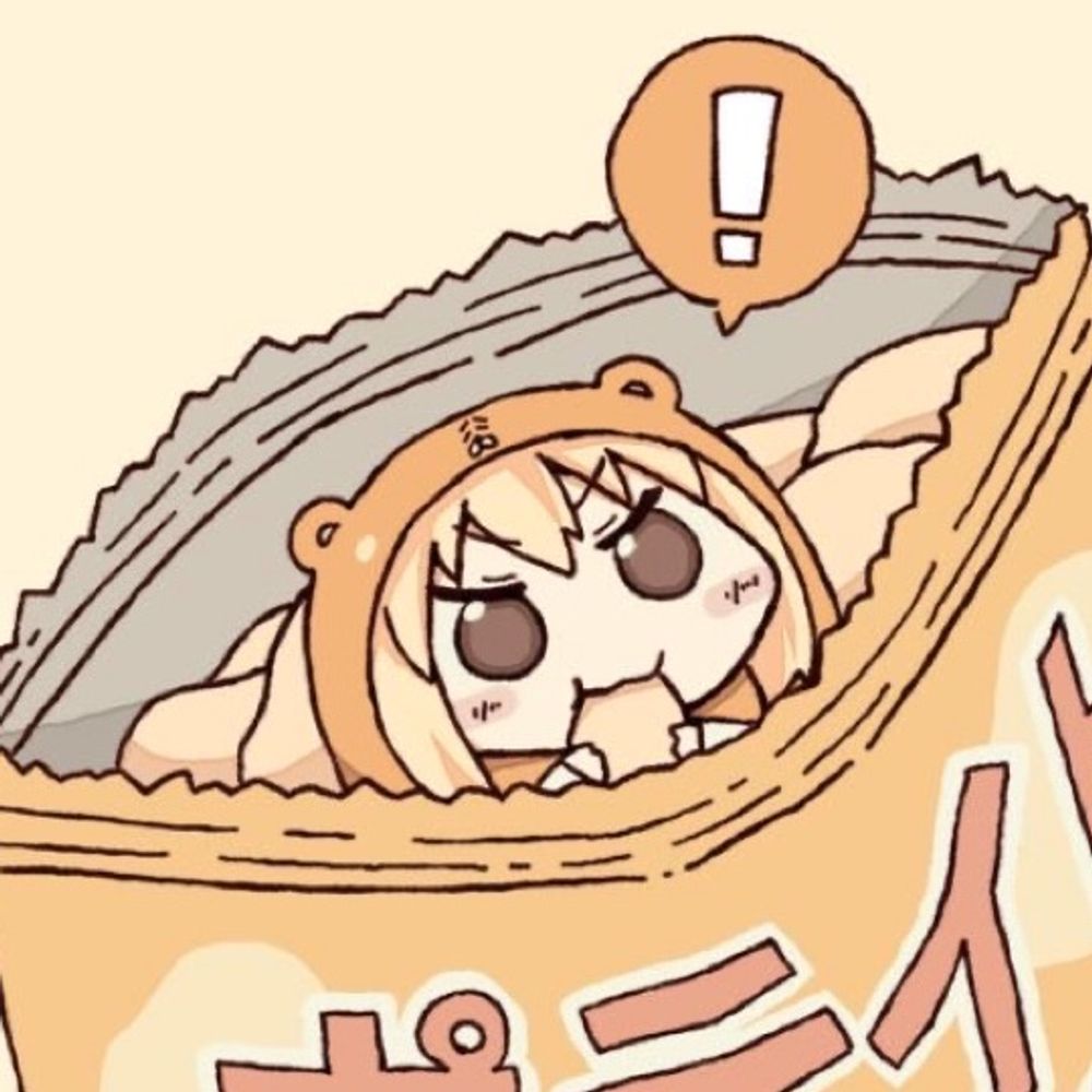 くろね