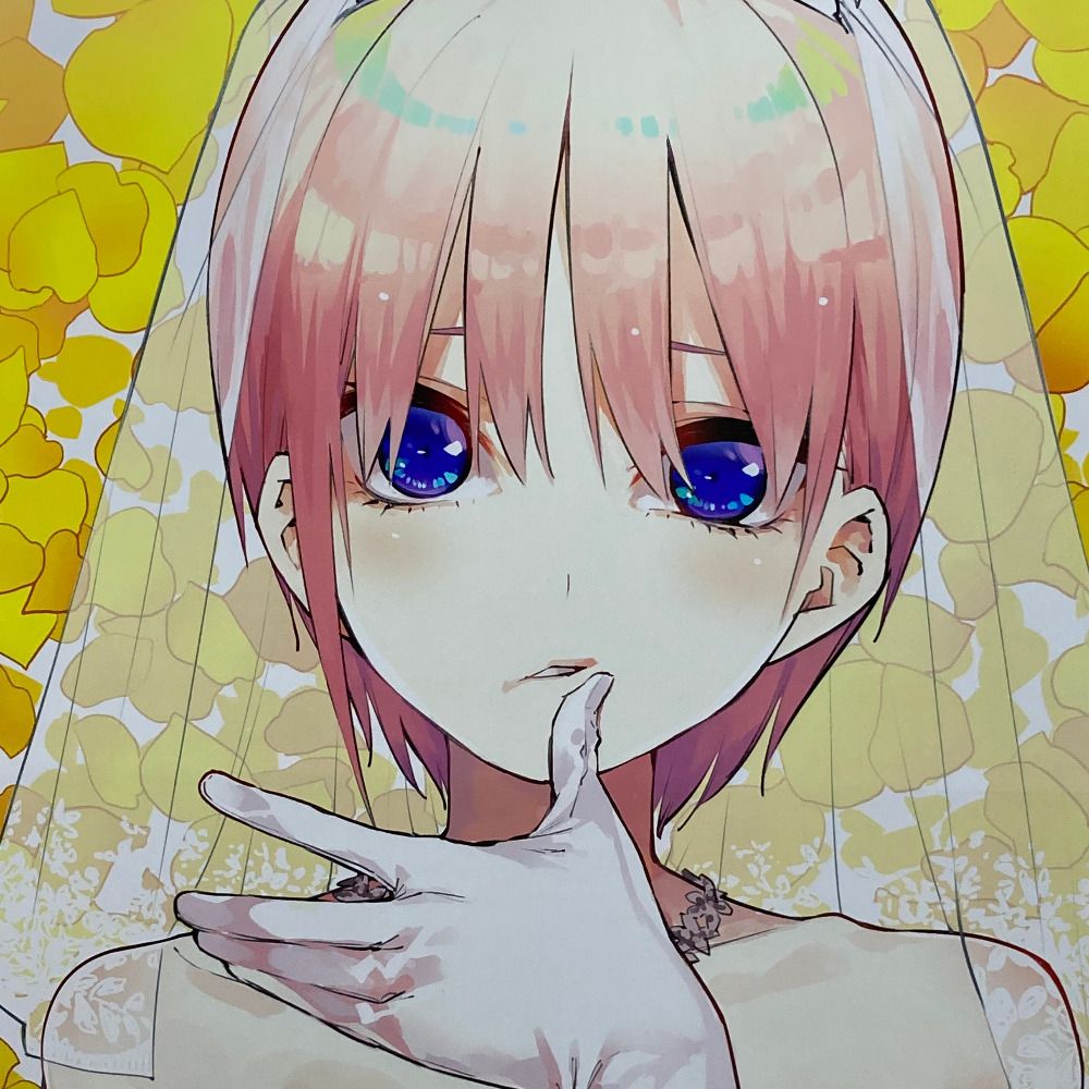 神奈