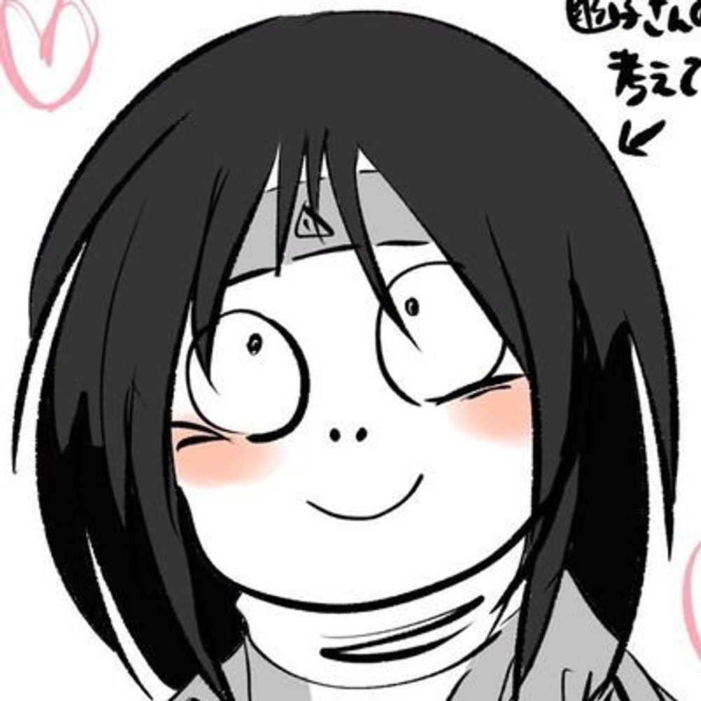 良奈