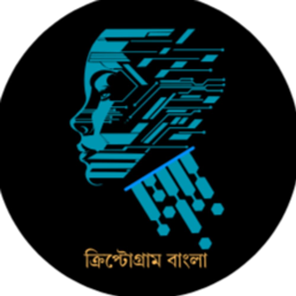Cryptogram BD