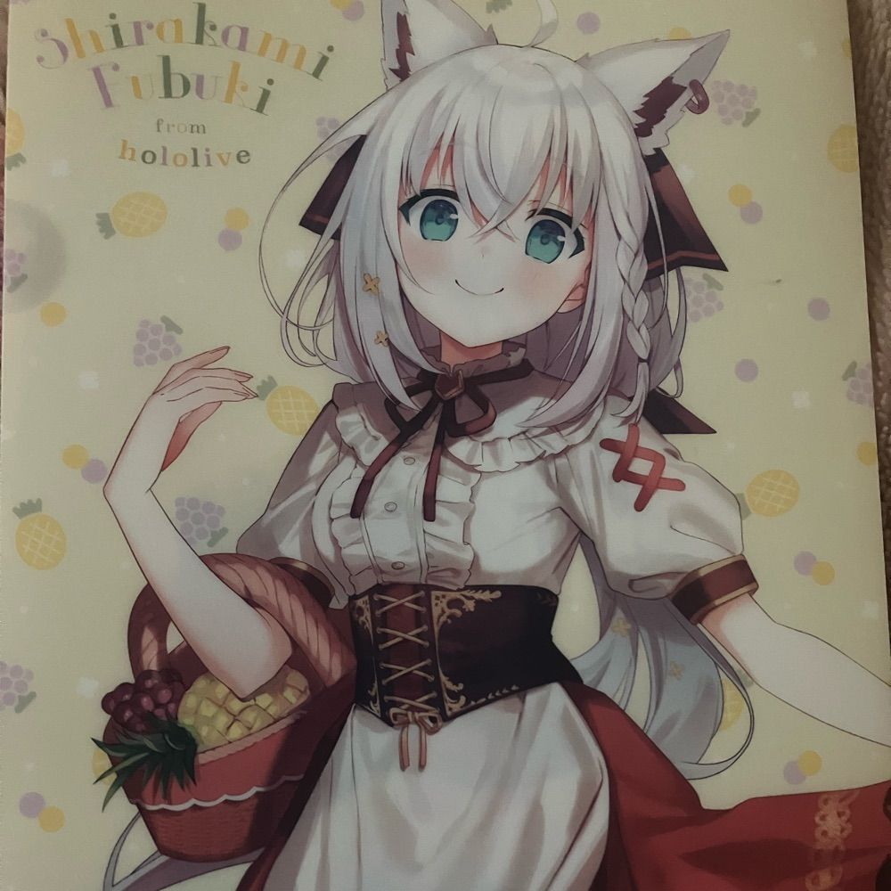 すぐるん