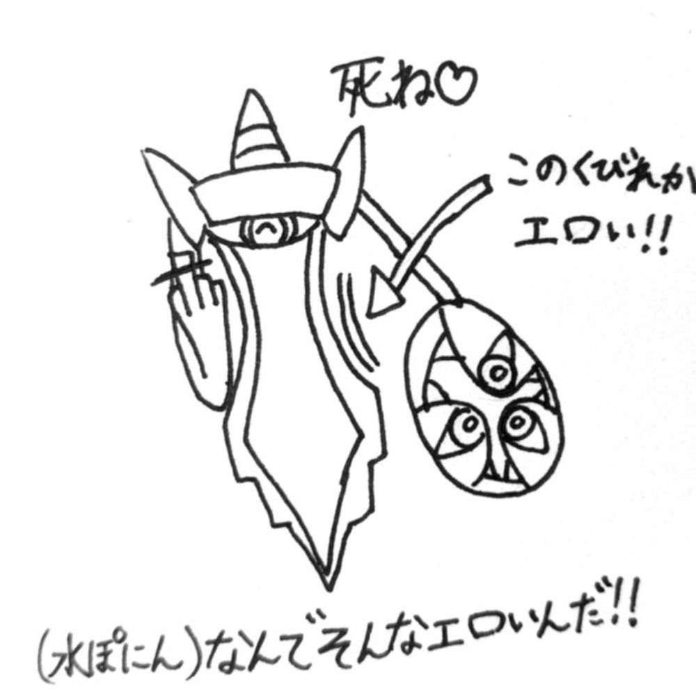 𓏸𓈒꒰ঌ水ぽにん໒꒱𓈒𓏸
