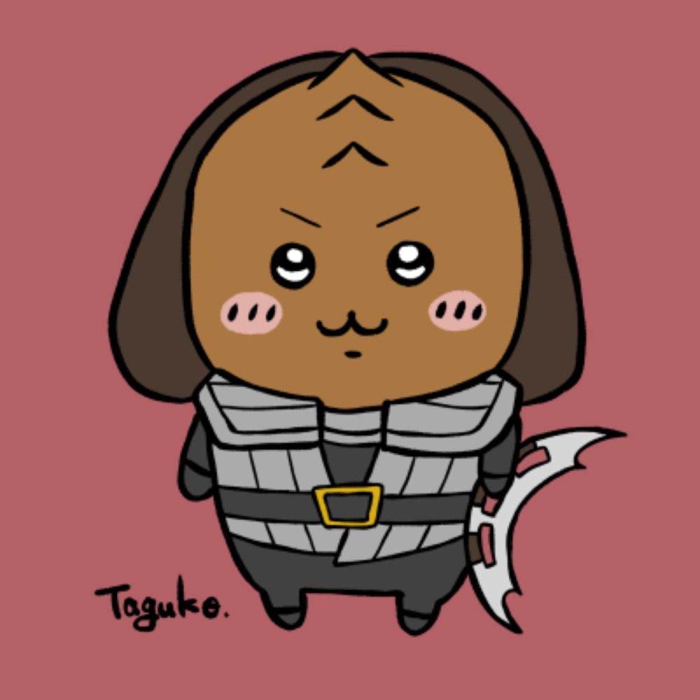 Taguko