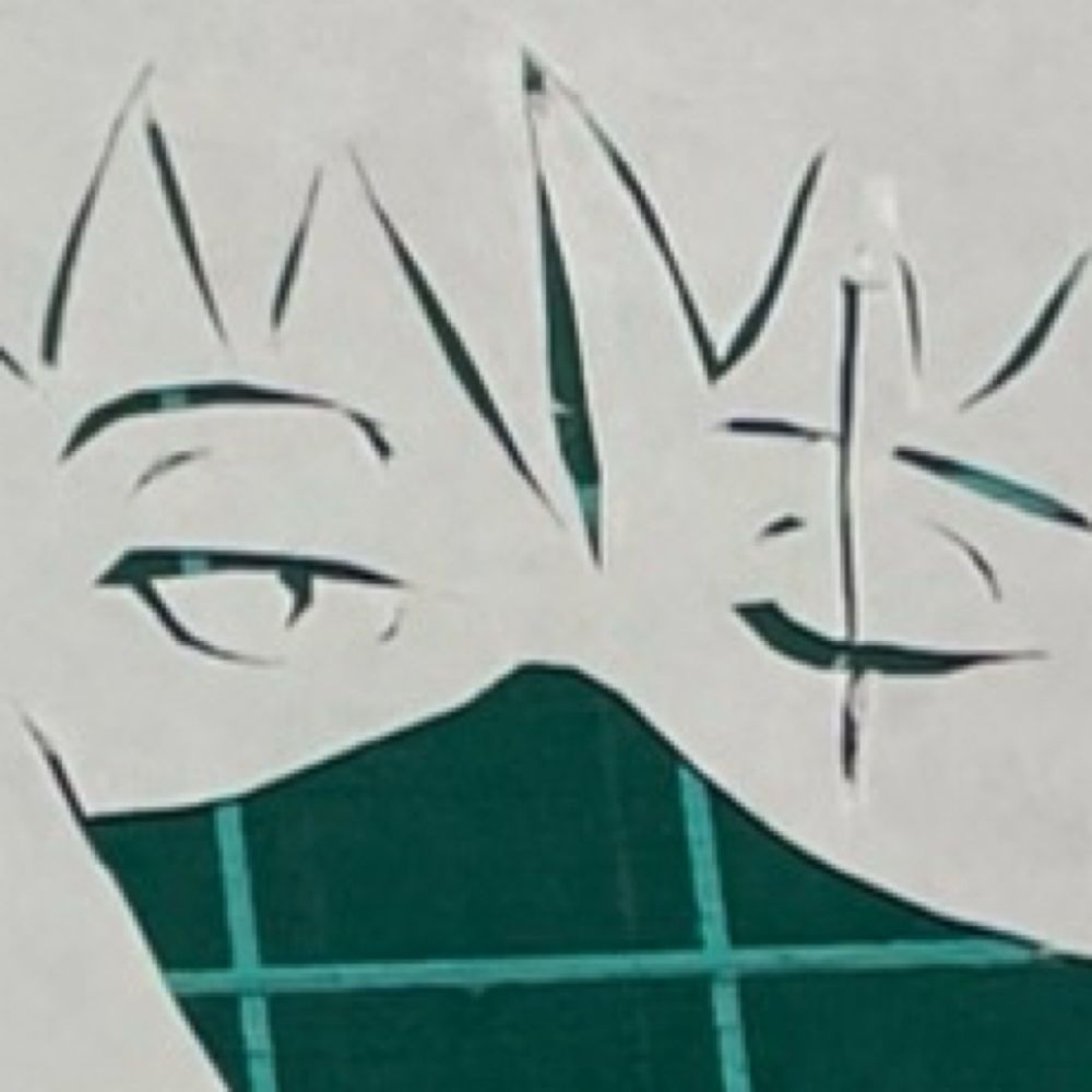 まむ