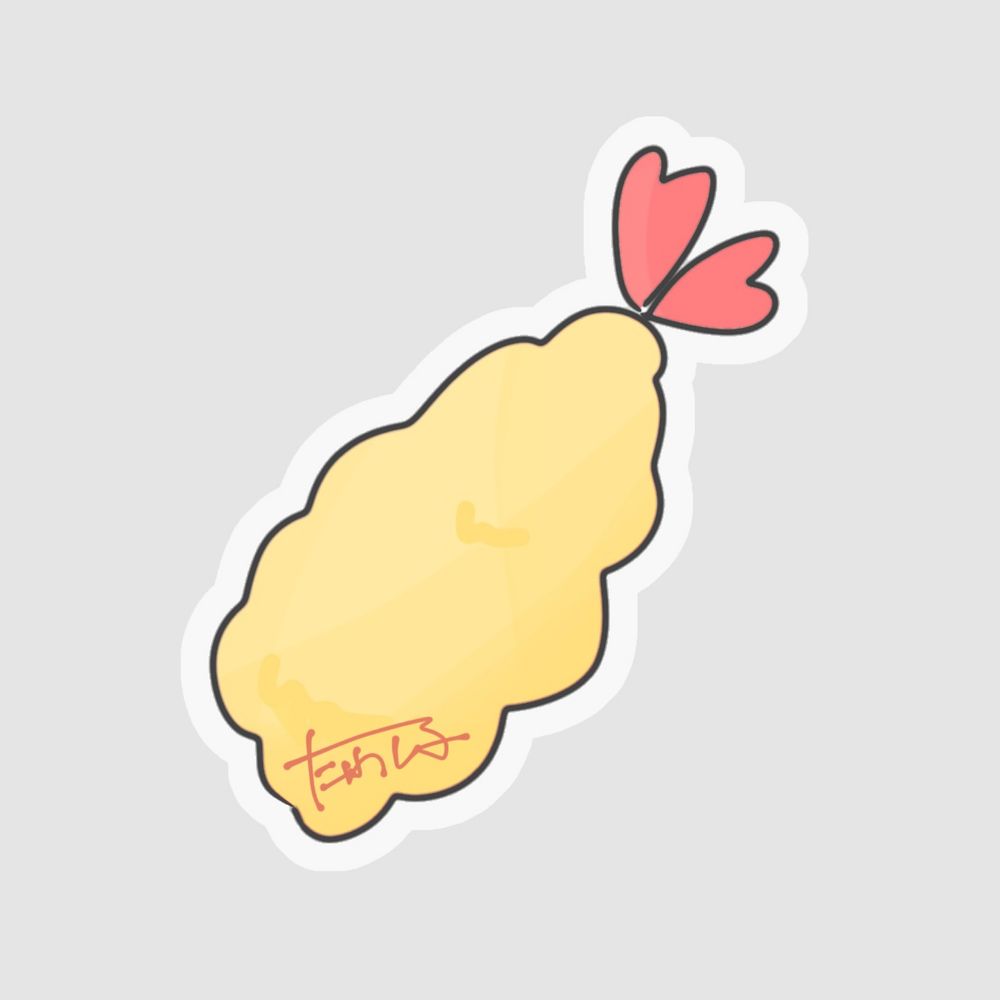 たわし子
