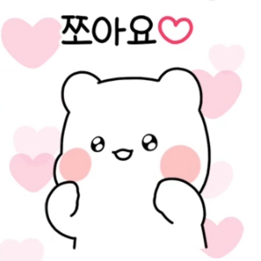 리서