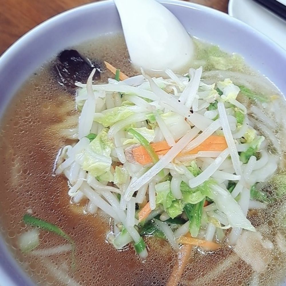 憂