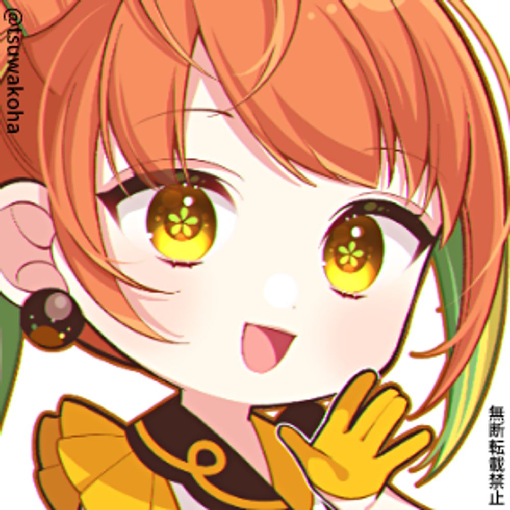 つわぶきこはな