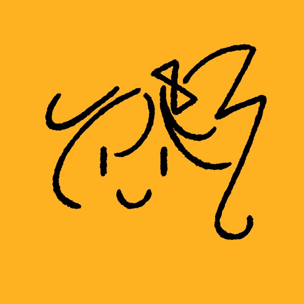鴨出汁