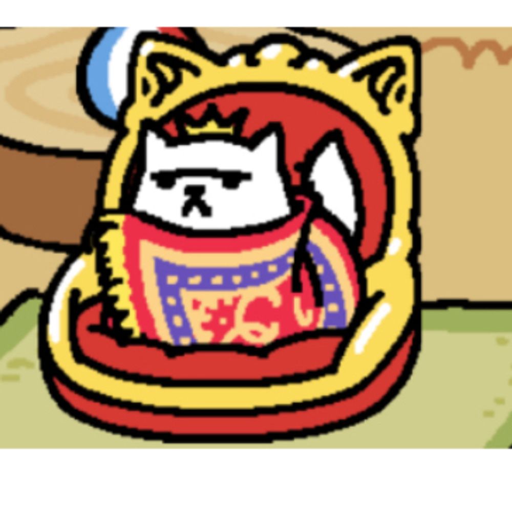 User avatar