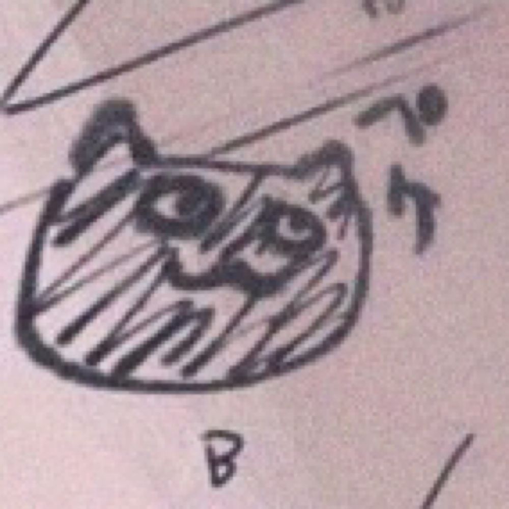 さな