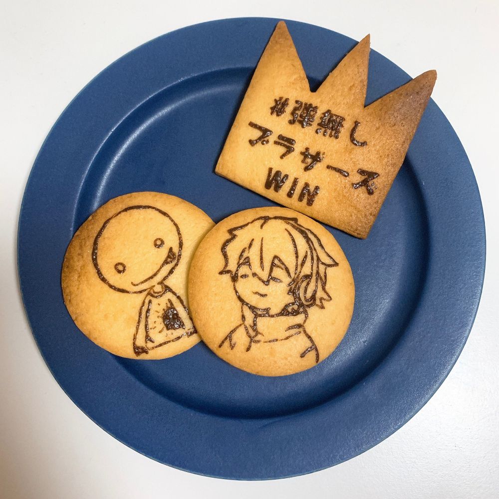 しらこボンず