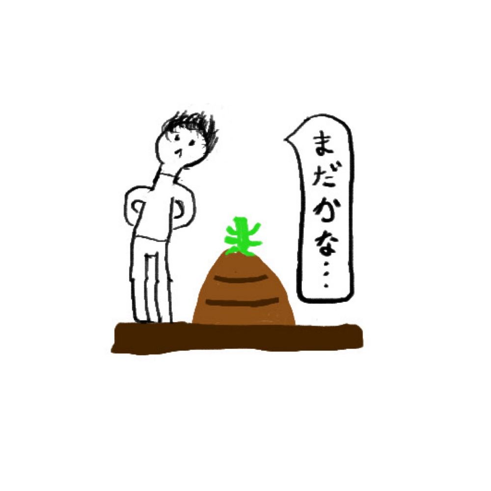 106matsutake