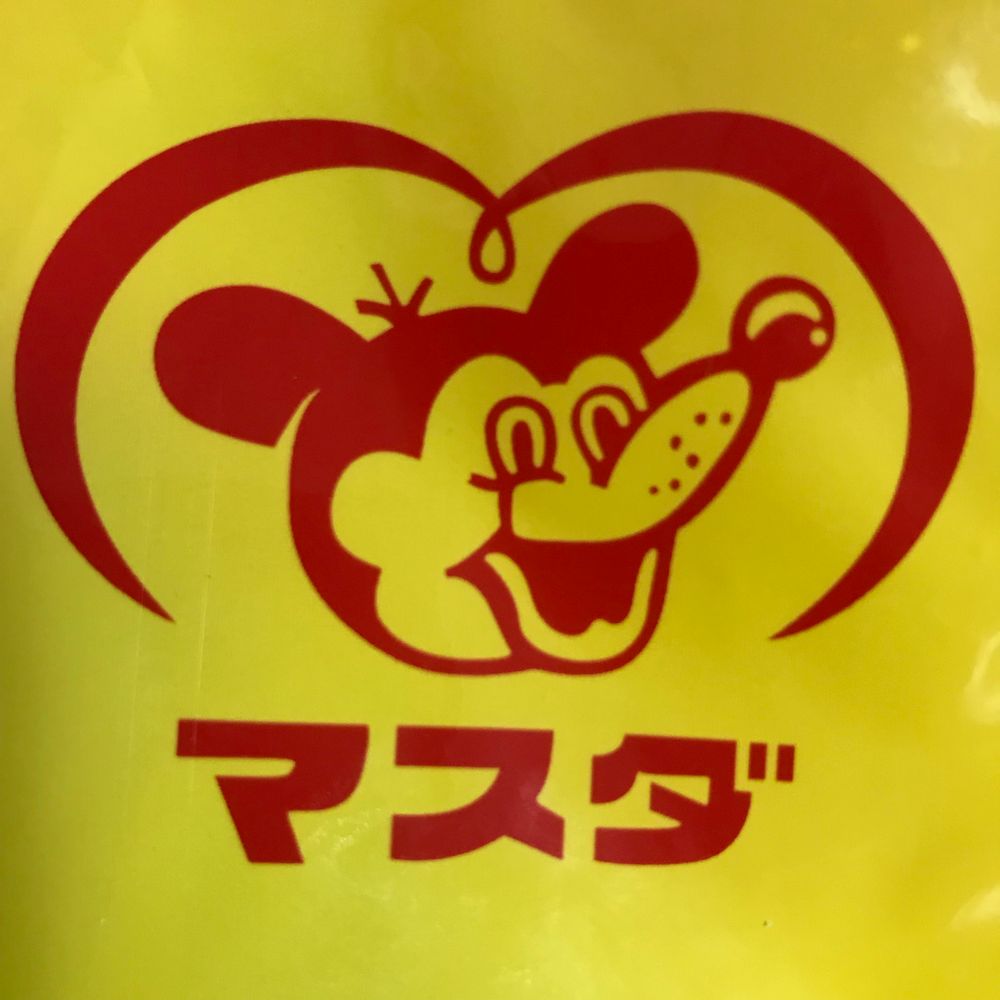 スクイズ愛好家