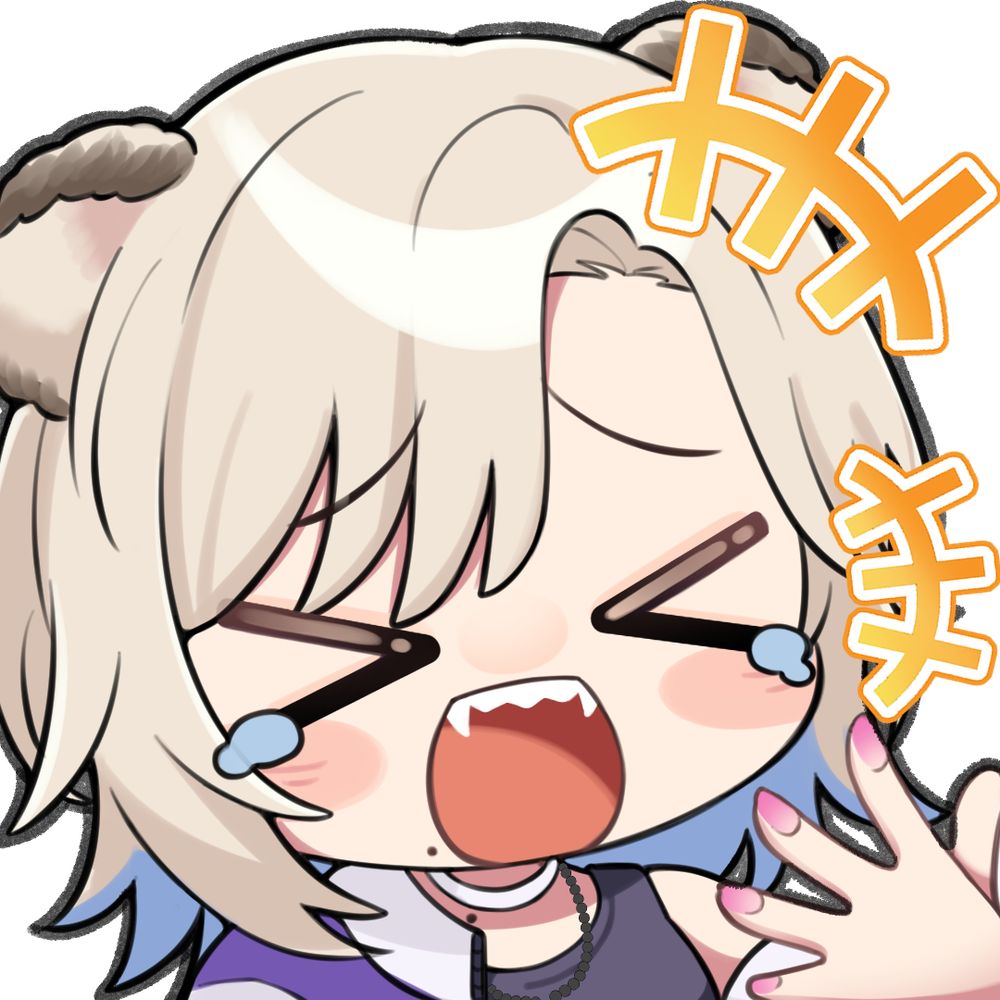 狛井トラ