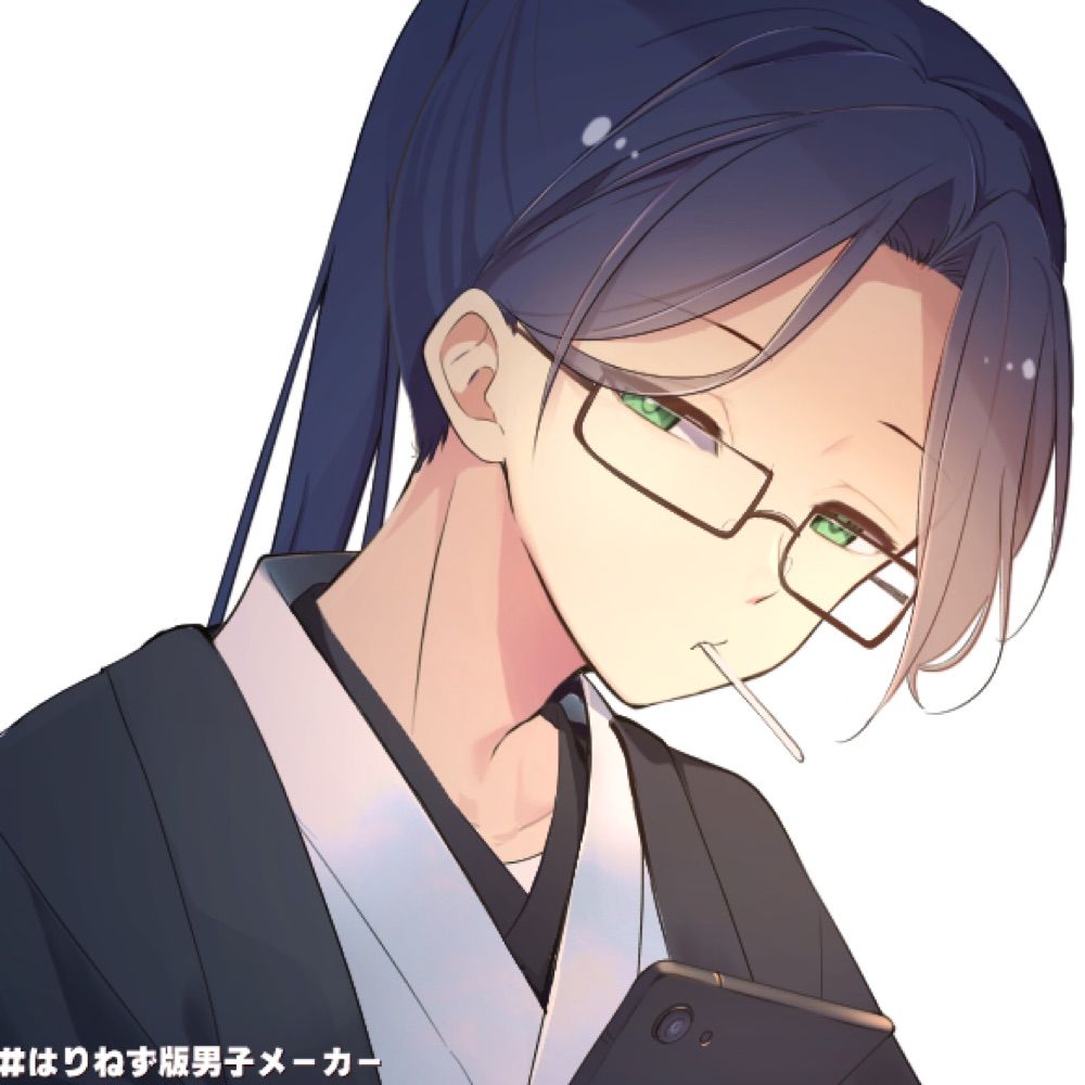 ハル