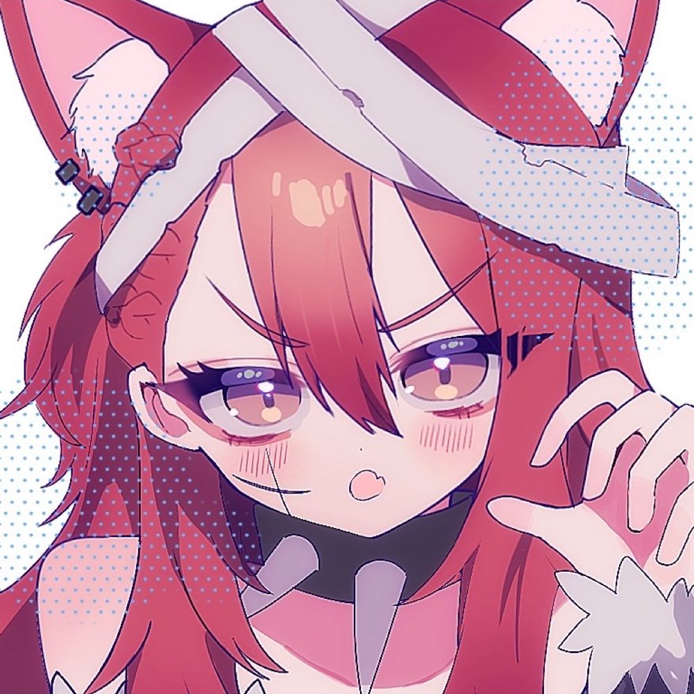 塵