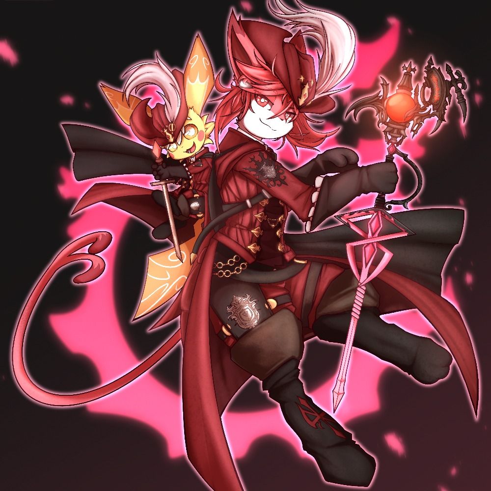 Rin