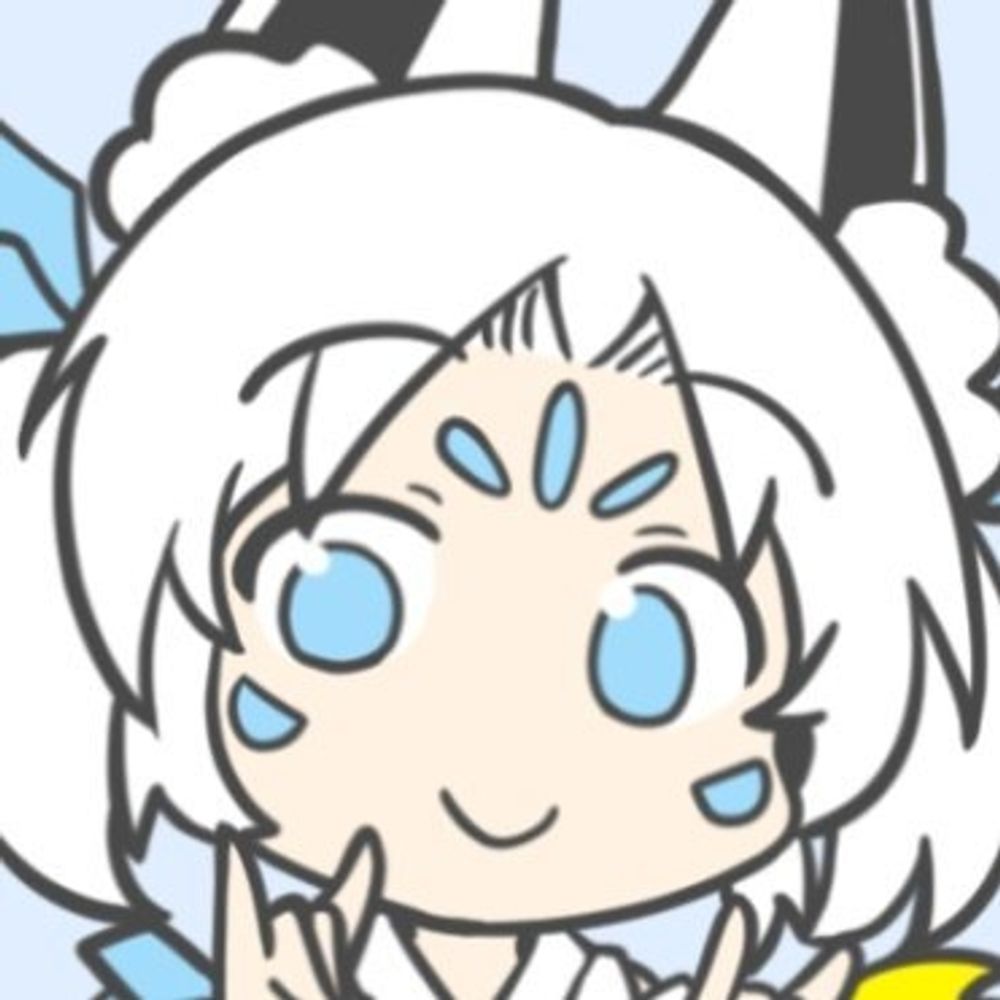 ありゅ