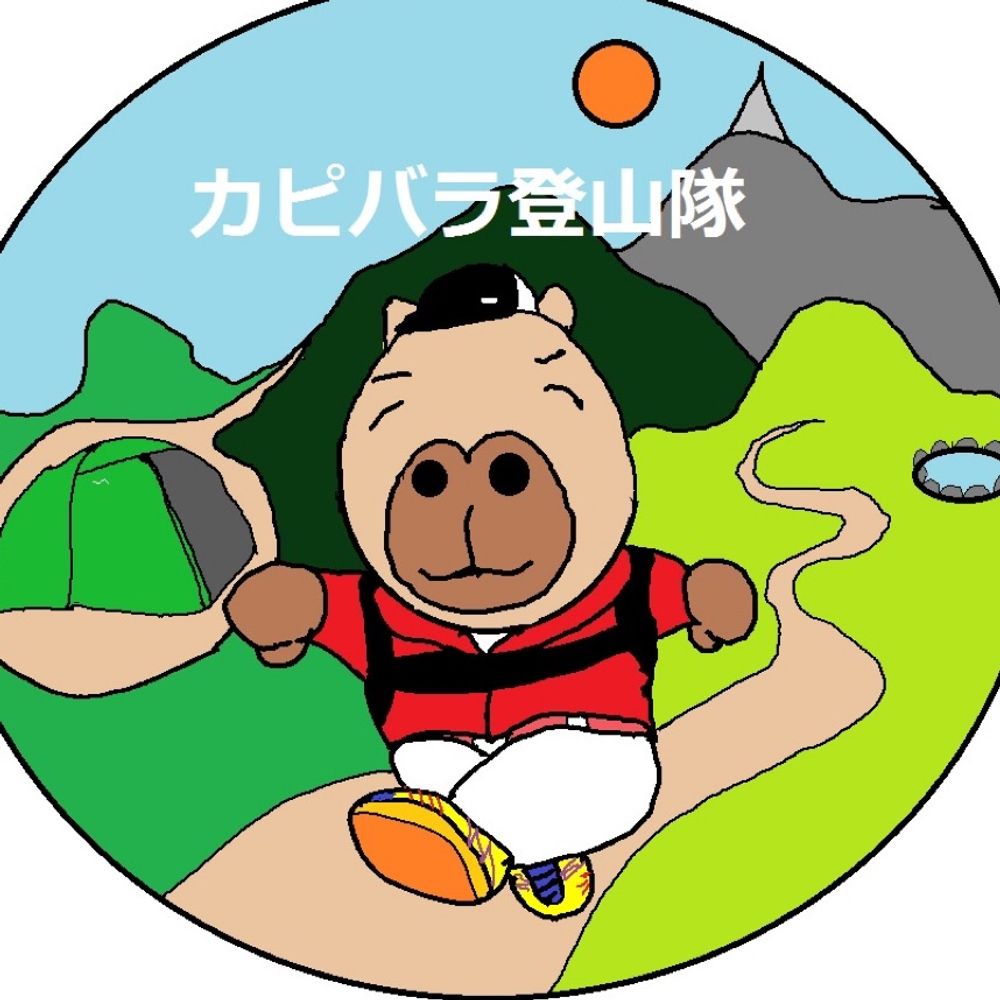 ナオキ