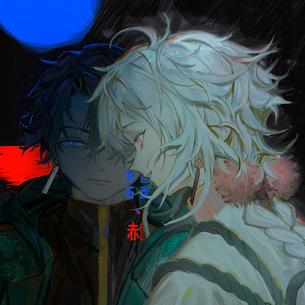 monoia/yui